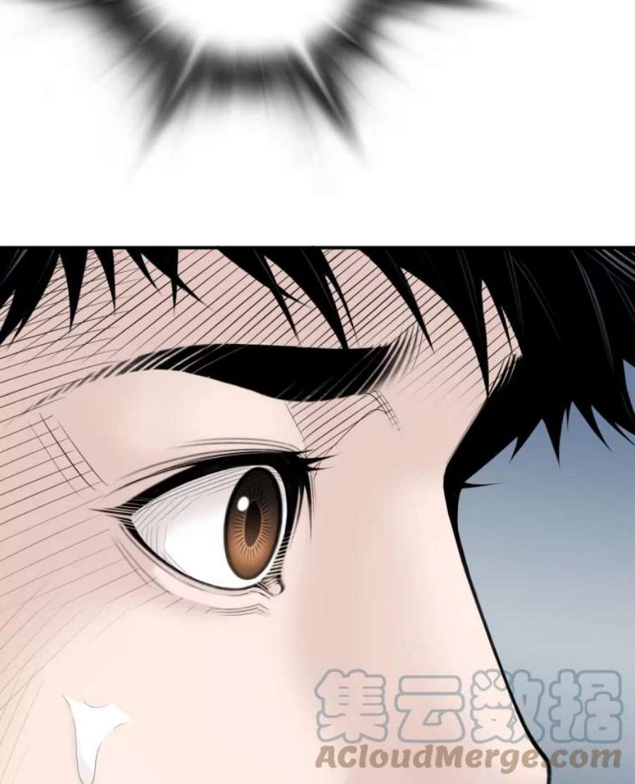 医生耀汉漫画,10.应聘 82图