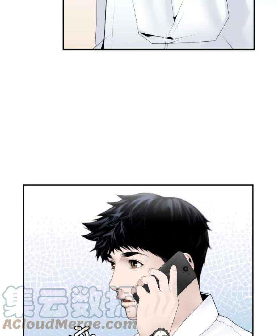 医生崔泰秀漫画解说漫画,19.儿子与医生 43图