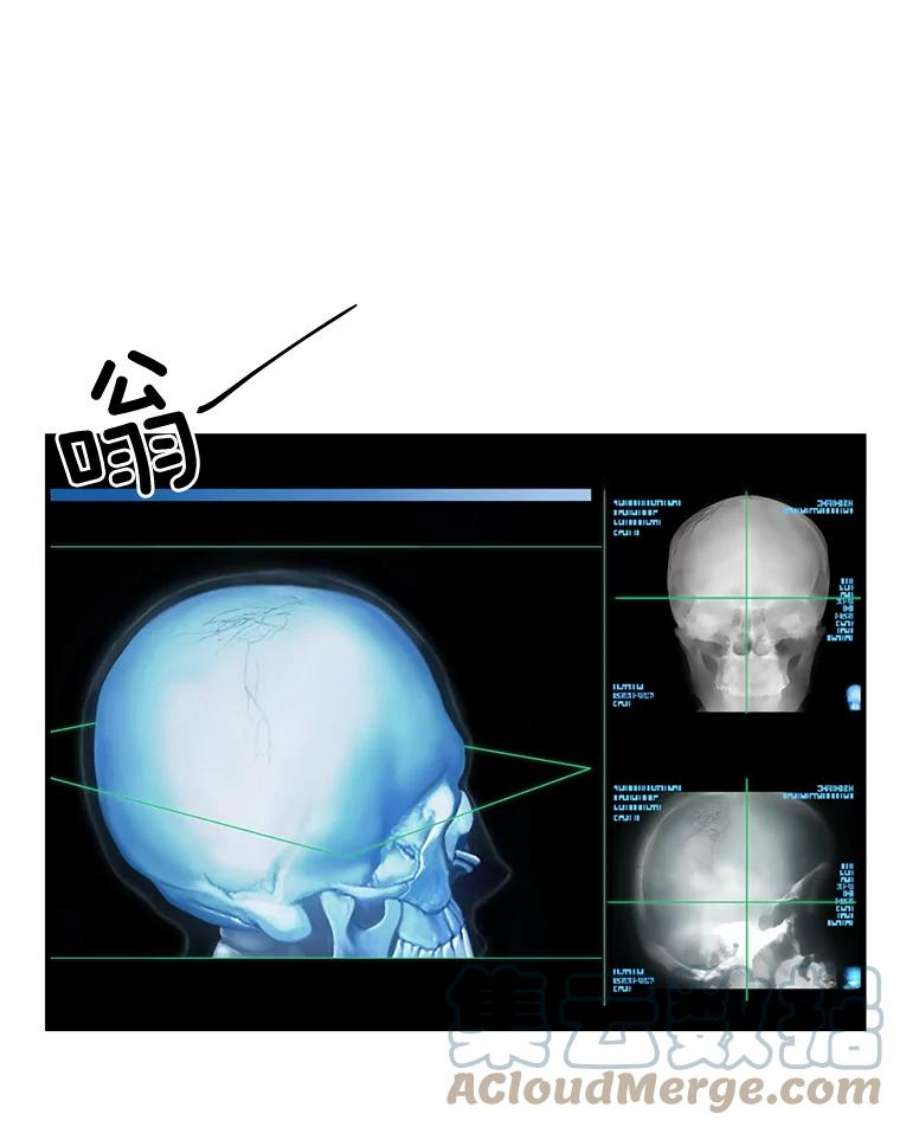 医生崔泰秀漫画,48.实战学习机会 22图