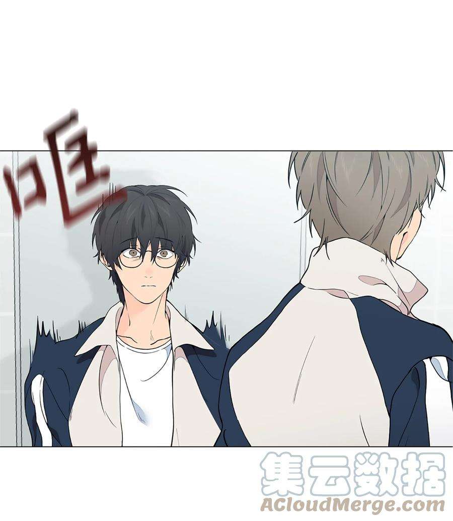 云端之恋漫画,04 是我多想了吗 40图