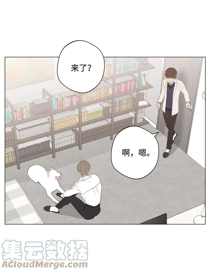 云端之恋漫画,09 我一定会守约的 40图