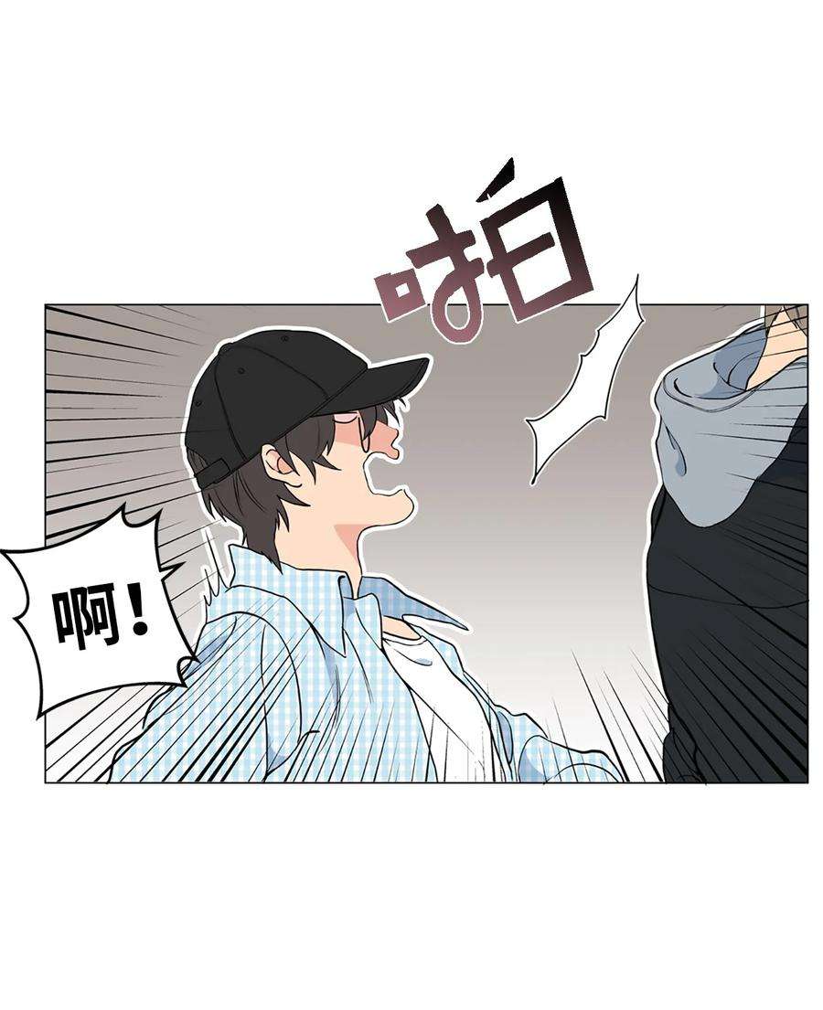 云端之恋漫画,15 这是我的后妈 27图