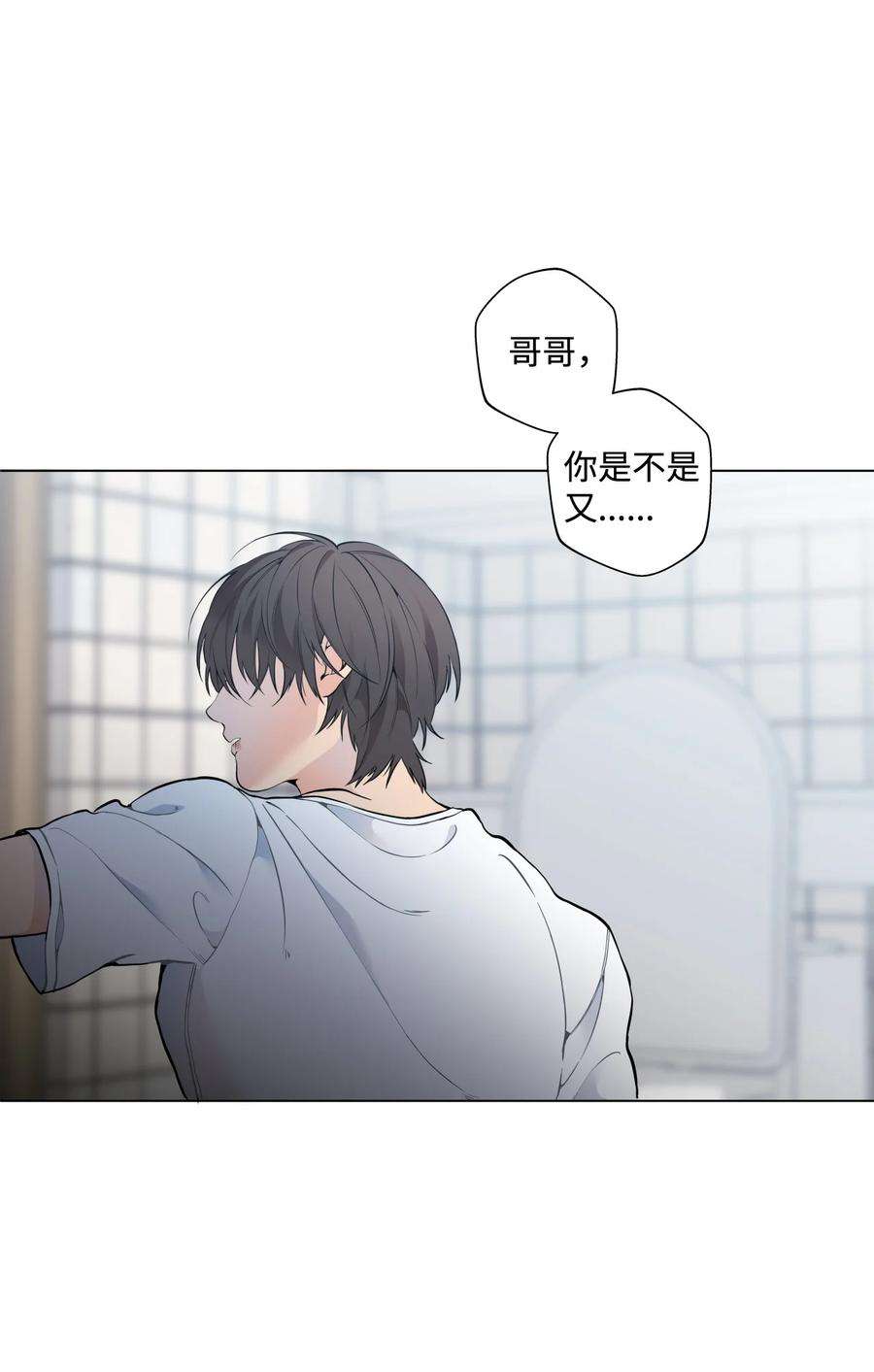 云端之恋在画涯叫什么漫画,17 别告诉妈妈 51图