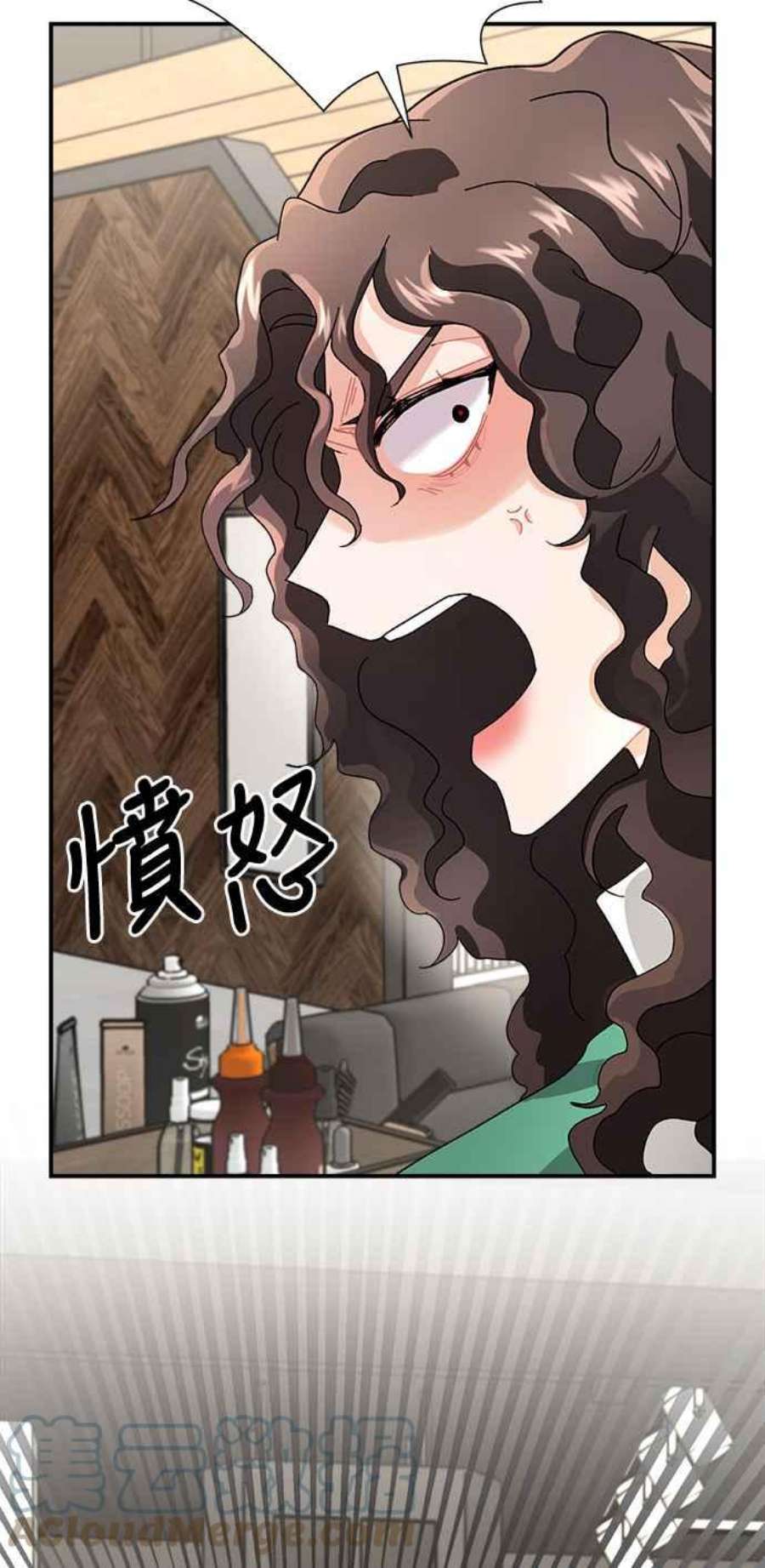 再次见面内心毫无波澜文案漫画,第4话 64图