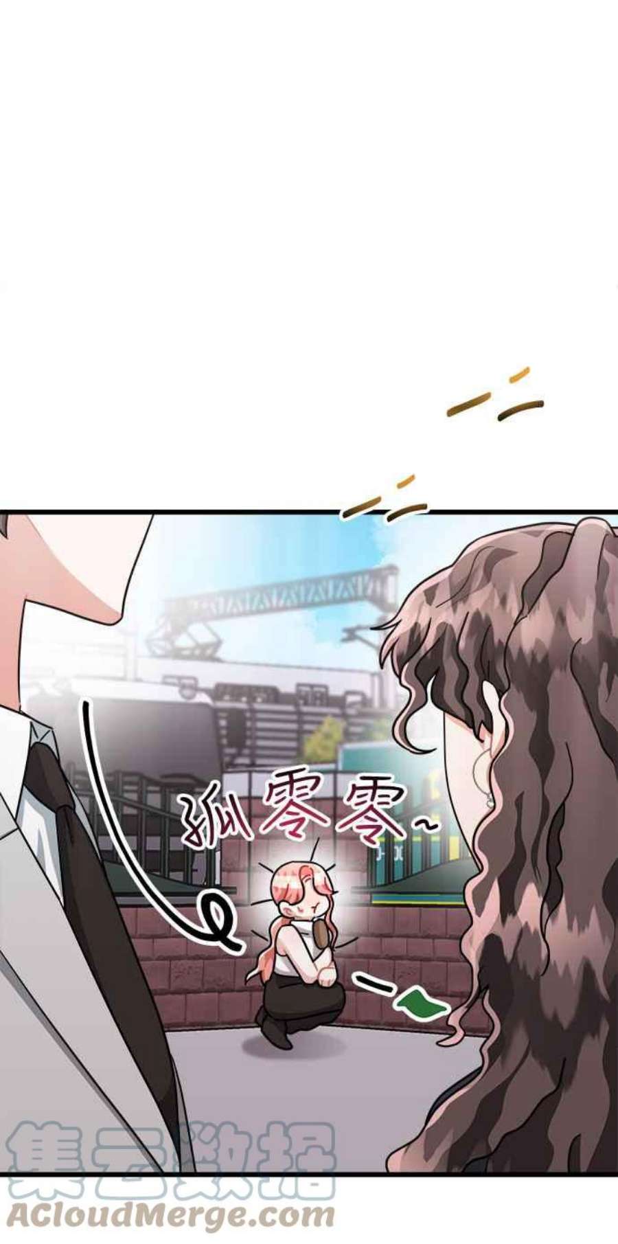 再次见面的前夫漫画,第25话 76图