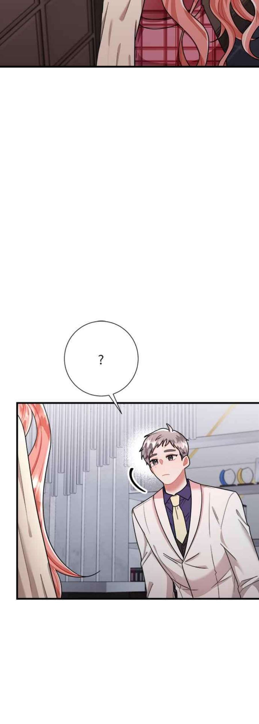 再次见面的前夫漫画,第44话 2图