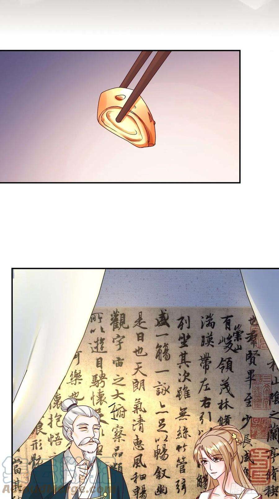 这个王爷他克妻得盘免费漫画漫画,162 浴火重生 27图