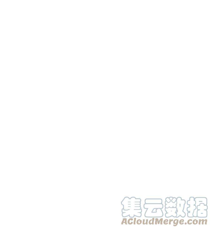 自己捡的总裁哭着也要带回家漫画,74 胜券在握 46图