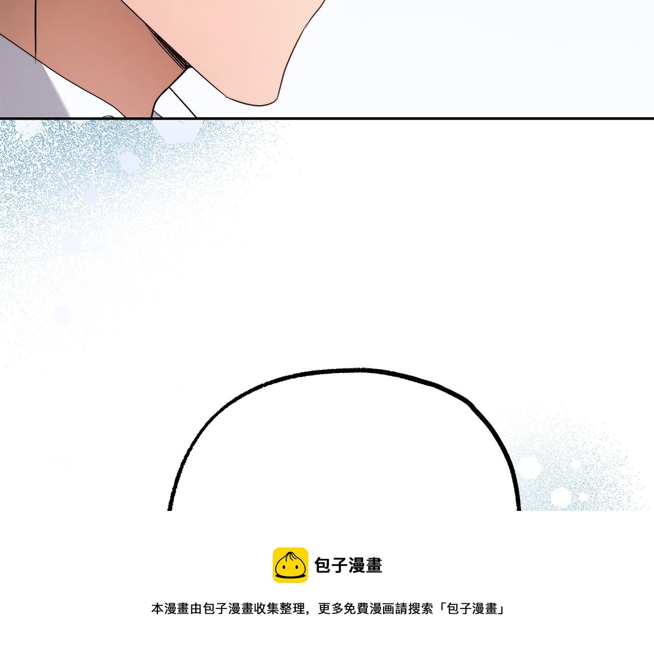 入狱闷人漫画,第46话 休想再骗我！100图