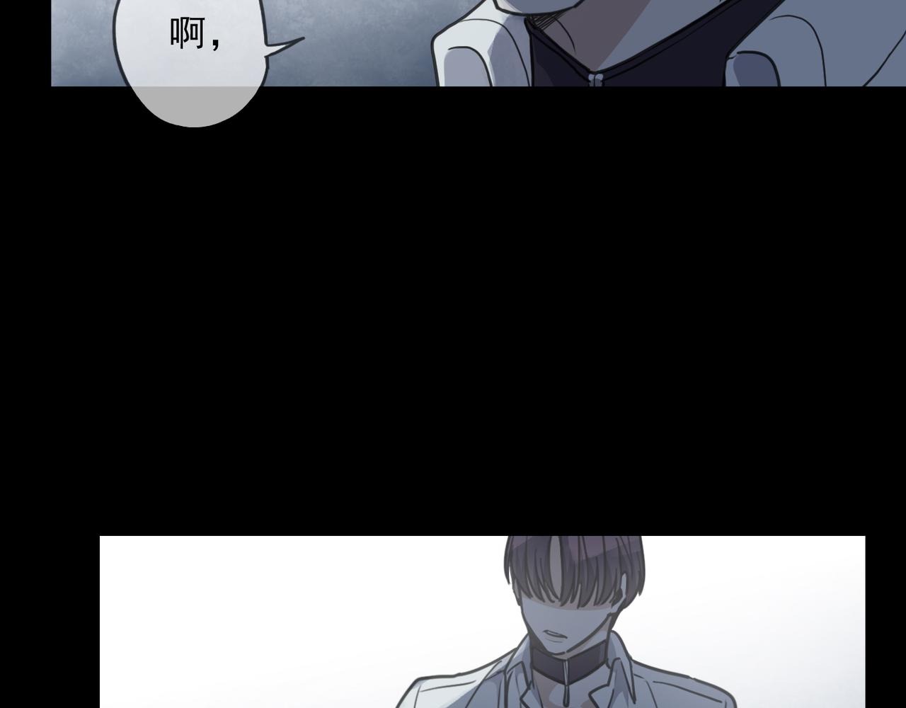 归零漫画,第107话 梦魇145图