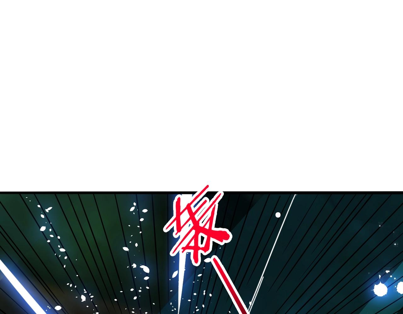 我师祖天下无敌漫画免费观看下拉式漫画,第63话 大陆隐秘36图