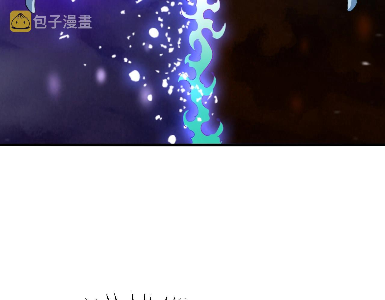 我师祖天下无敌漫画,第68话 太古虚龙62图