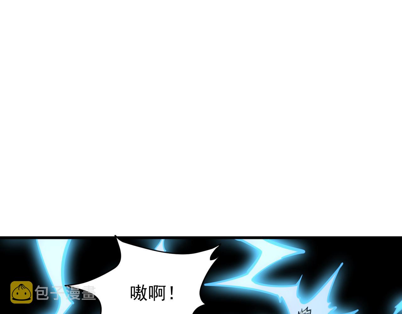 我能提取属性漫画,第73话 再战宿敌   不分上下48图