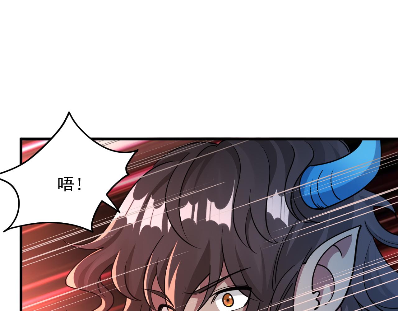 我能提取属性漫画,第80话 就算躲在王境身后，也得死52图