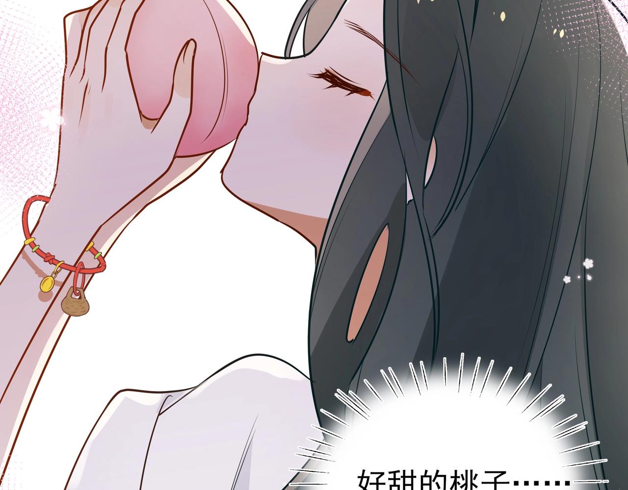 白月光女主总想独占我漫画,第3话  反派难当12图