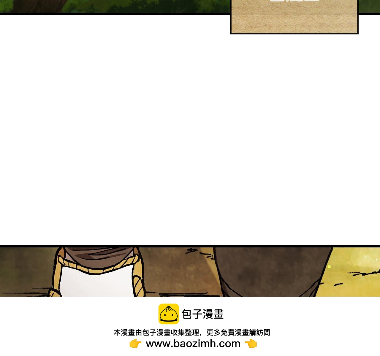 武神回归录漫画,第29话 偷女儿是吧150图