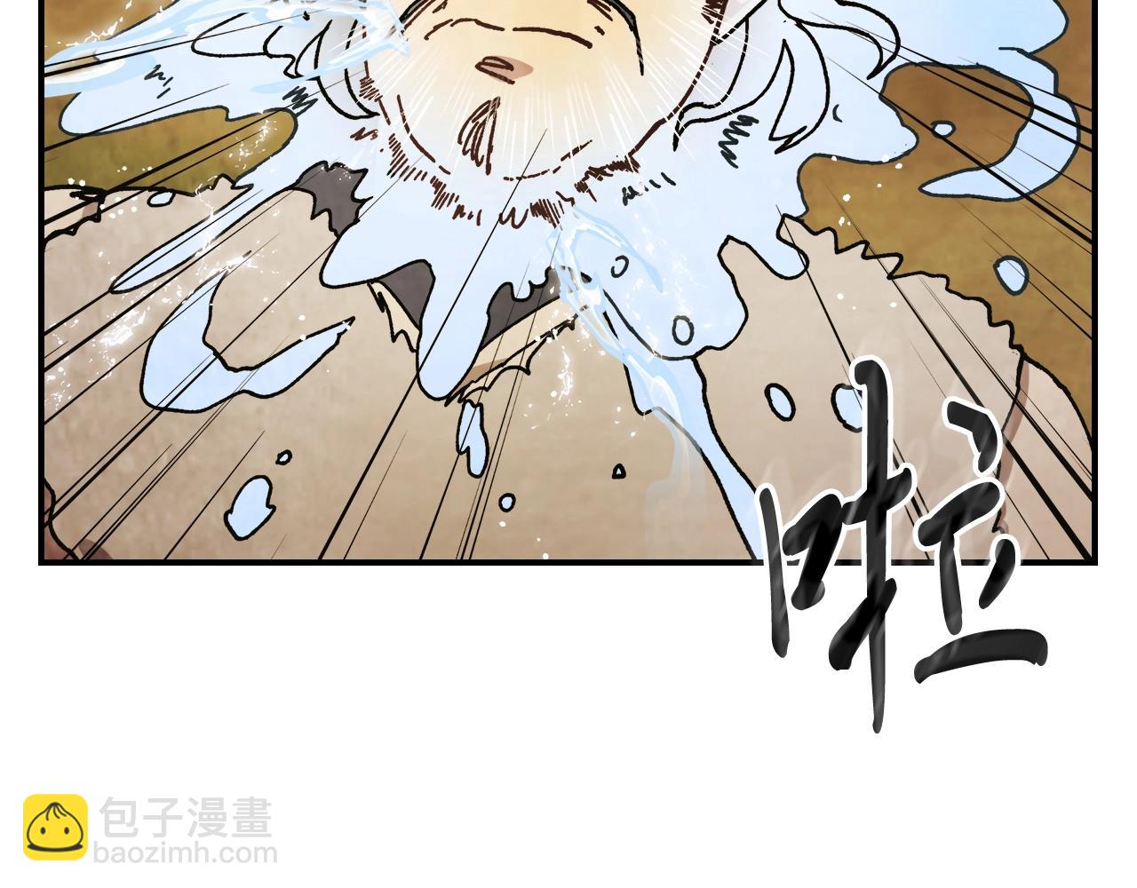 武神回归录漫画,第31话 新的阴谋已经出现！61图