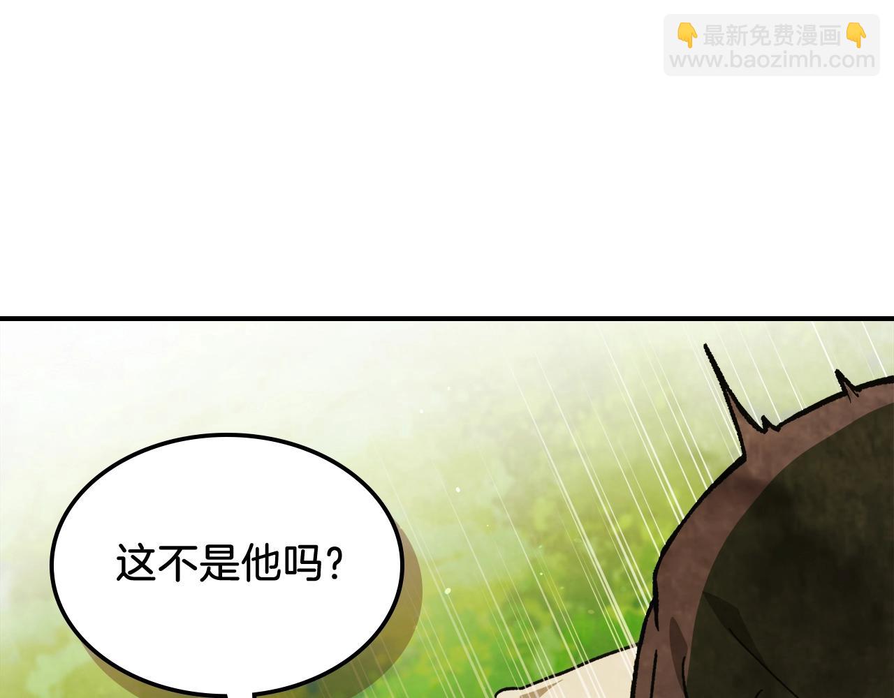 武神回归录漫画,第31话 新的阴谋已经出现！71图