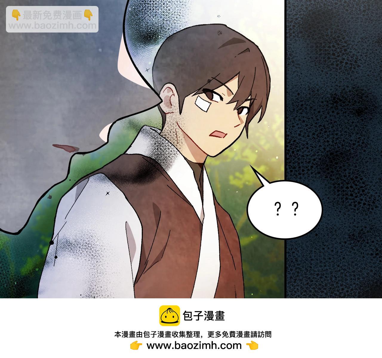 武神回归录漫画,第33话 背后的门派50图