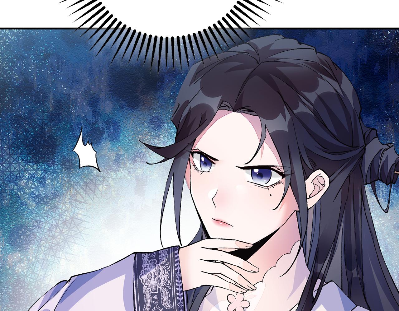 惜花芷·嫡女不折腰漫画,第1话 享乐梦碎85图