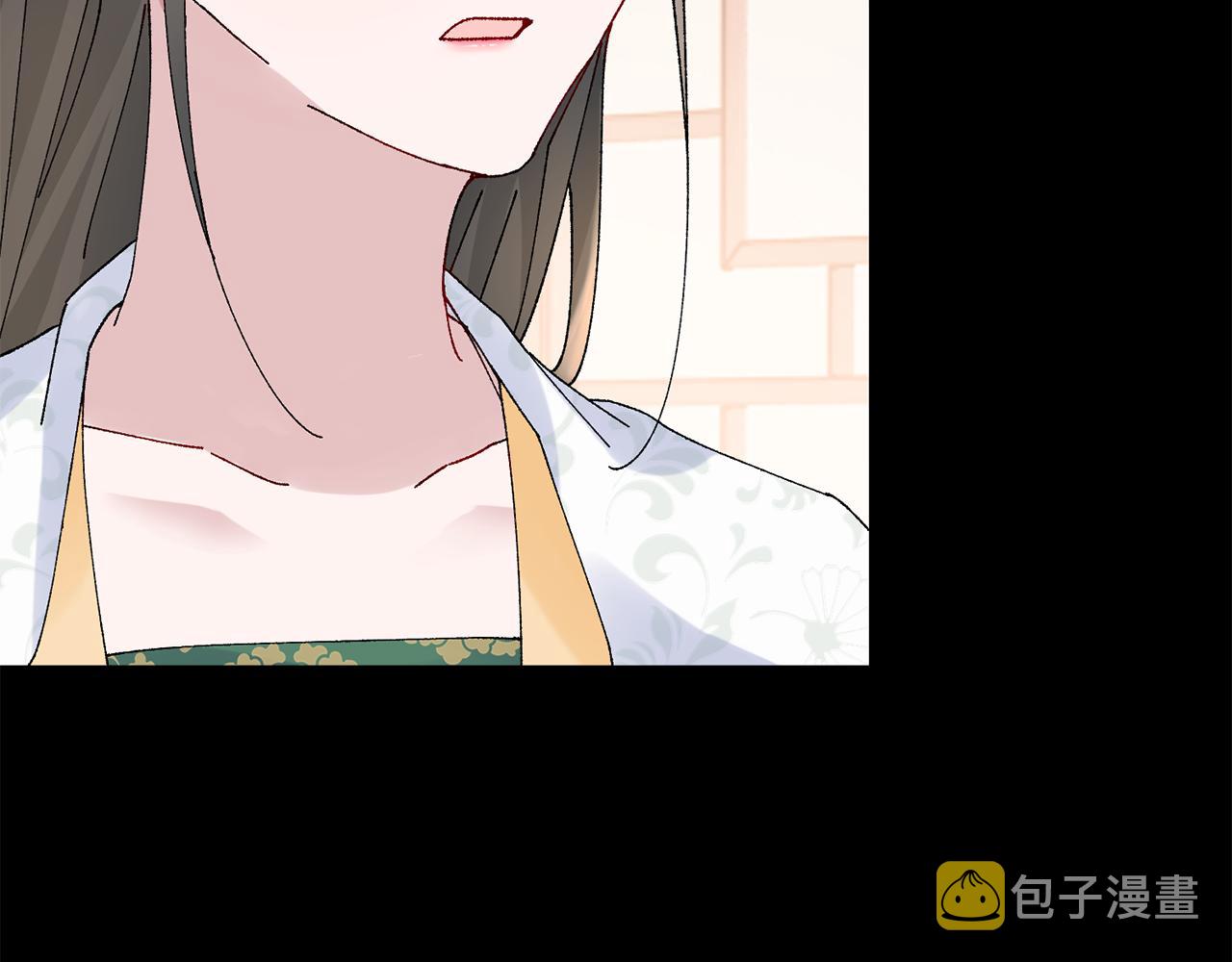 惜花芷·嫡女不折腰漫画,第11话 当年...60图