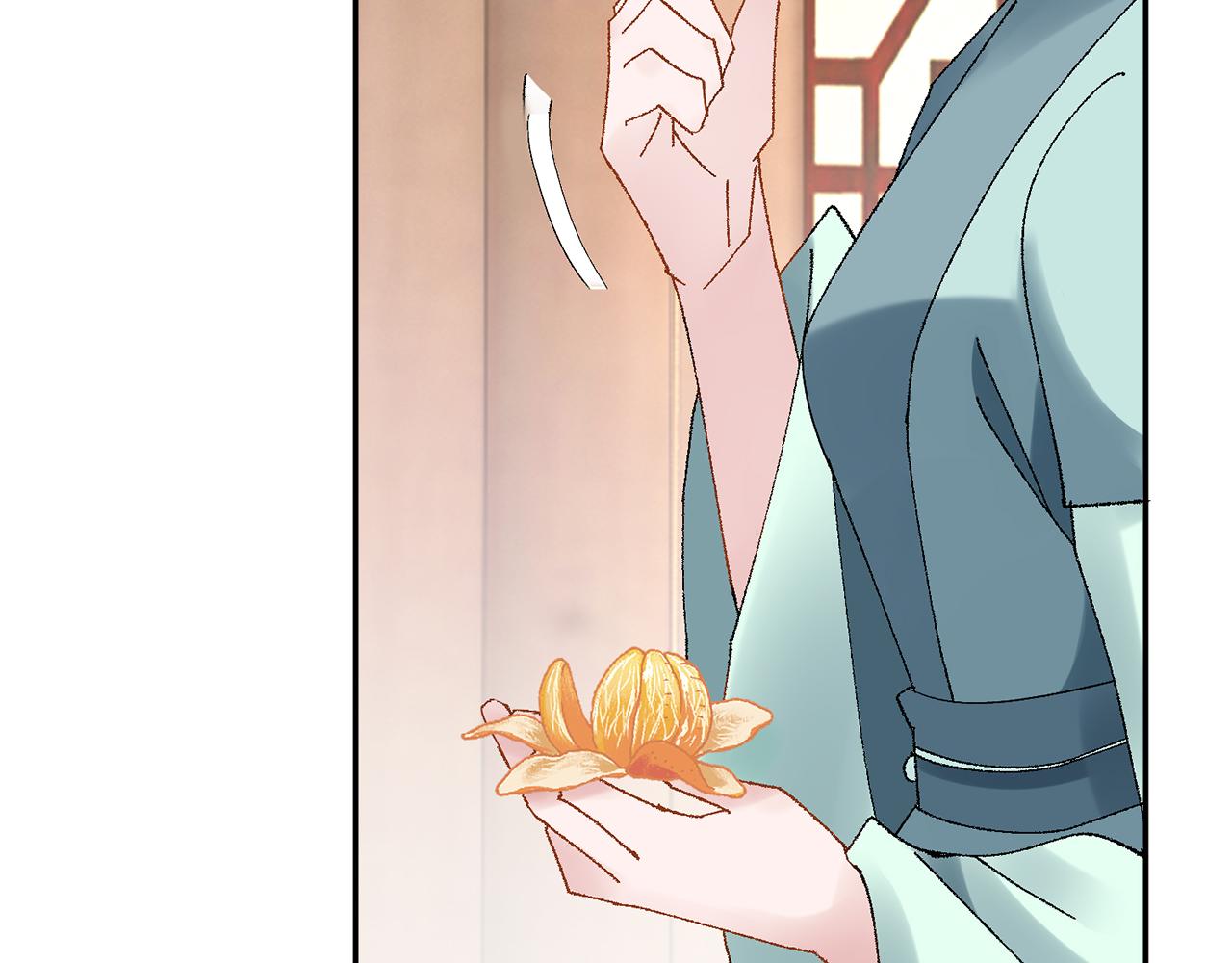 惜花芷·嫡女不折腰漫画,第15话 女老师177图