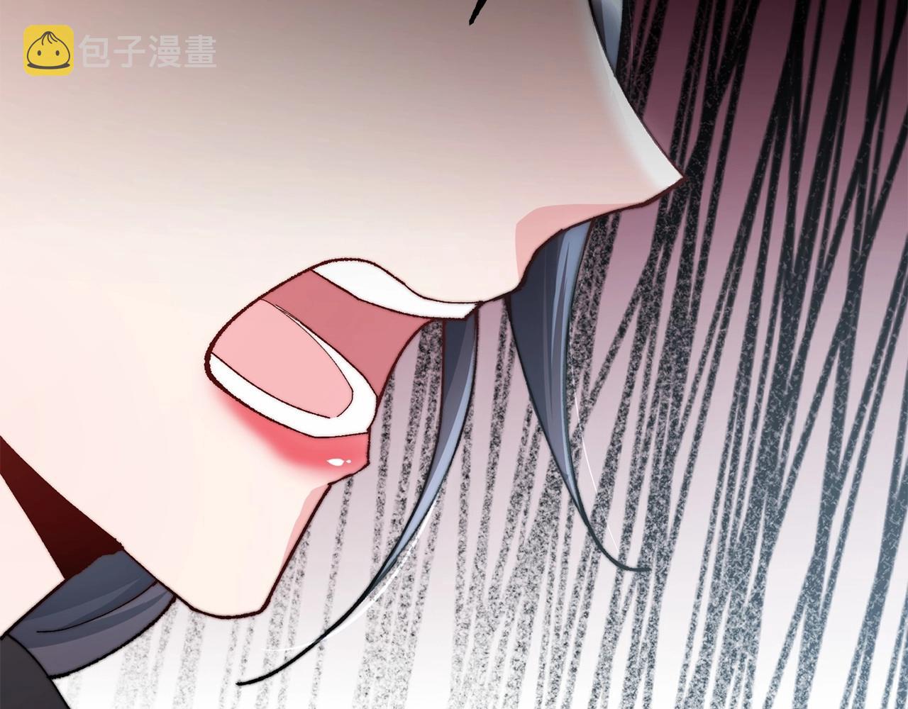 惜花芷·嫡女不折腰漫画,序 总裁的新人生144图