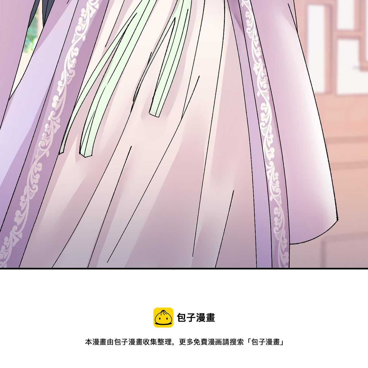 惜花芷·嫡女不折腰漫画,第18话 风波不断50图