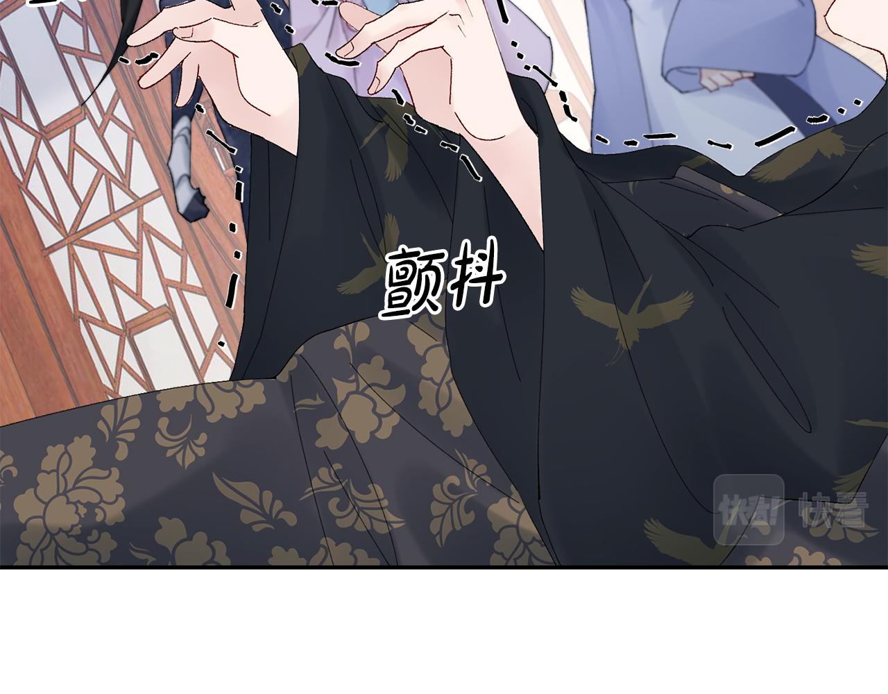 惜花芷·嫡女不折腰漫画,第19话 临危不乱128图