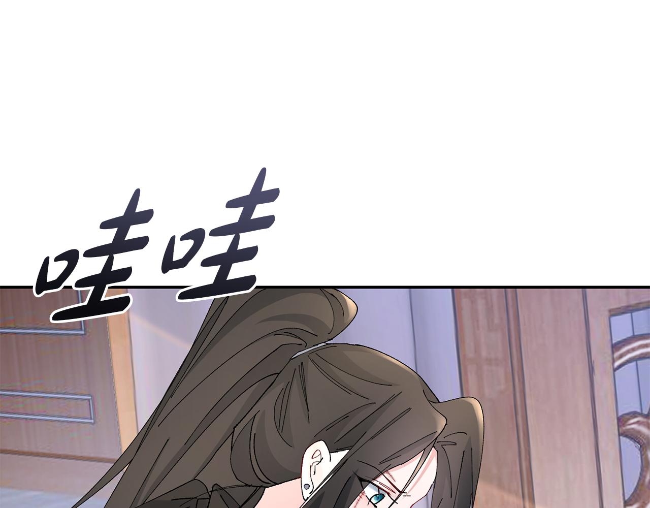 惜花芷·嫡女不折腰漫画,第19话 临危不乱96图