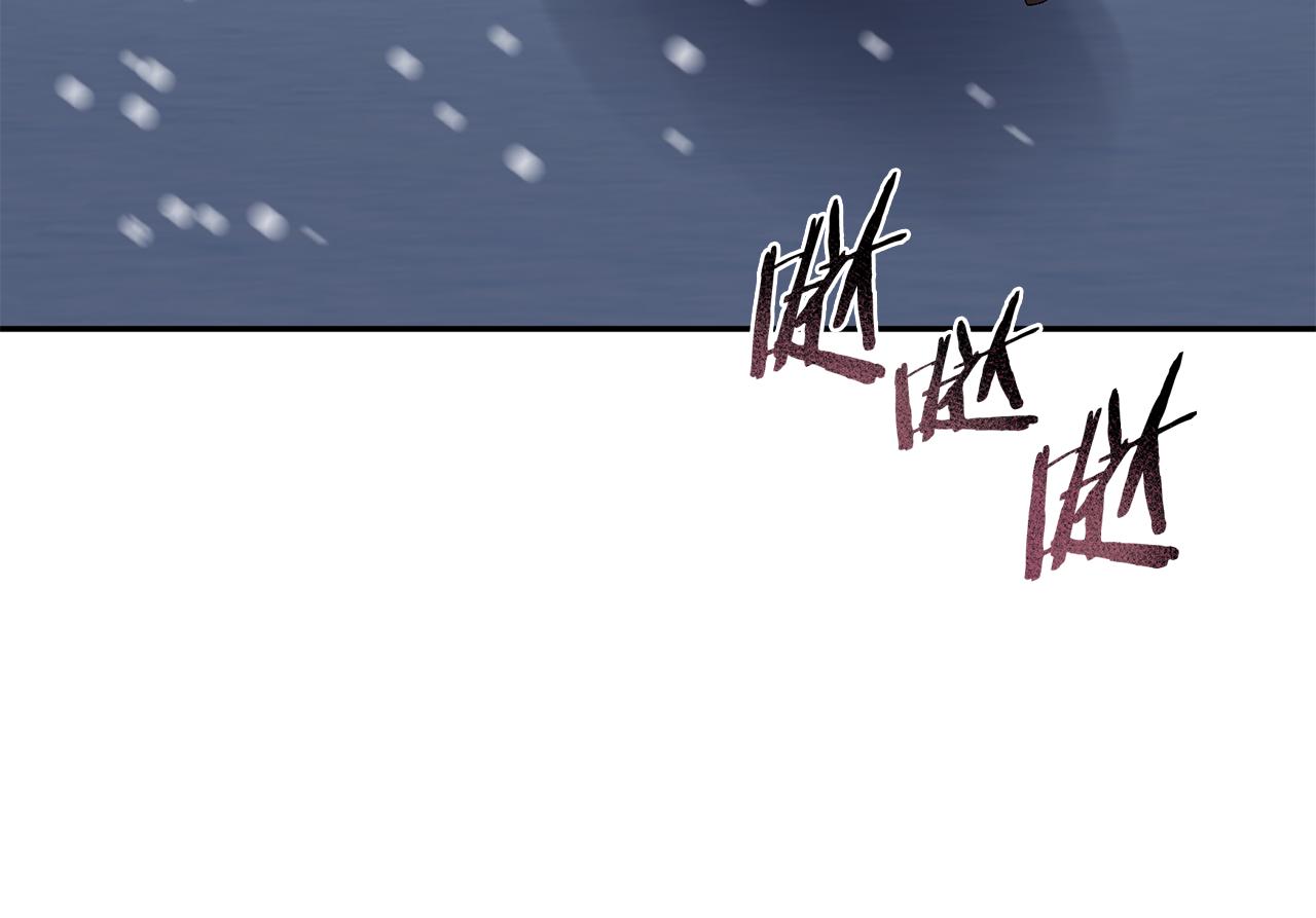 惜花芷·嫡女不折腰漫画,第22话 路遇风雪175图