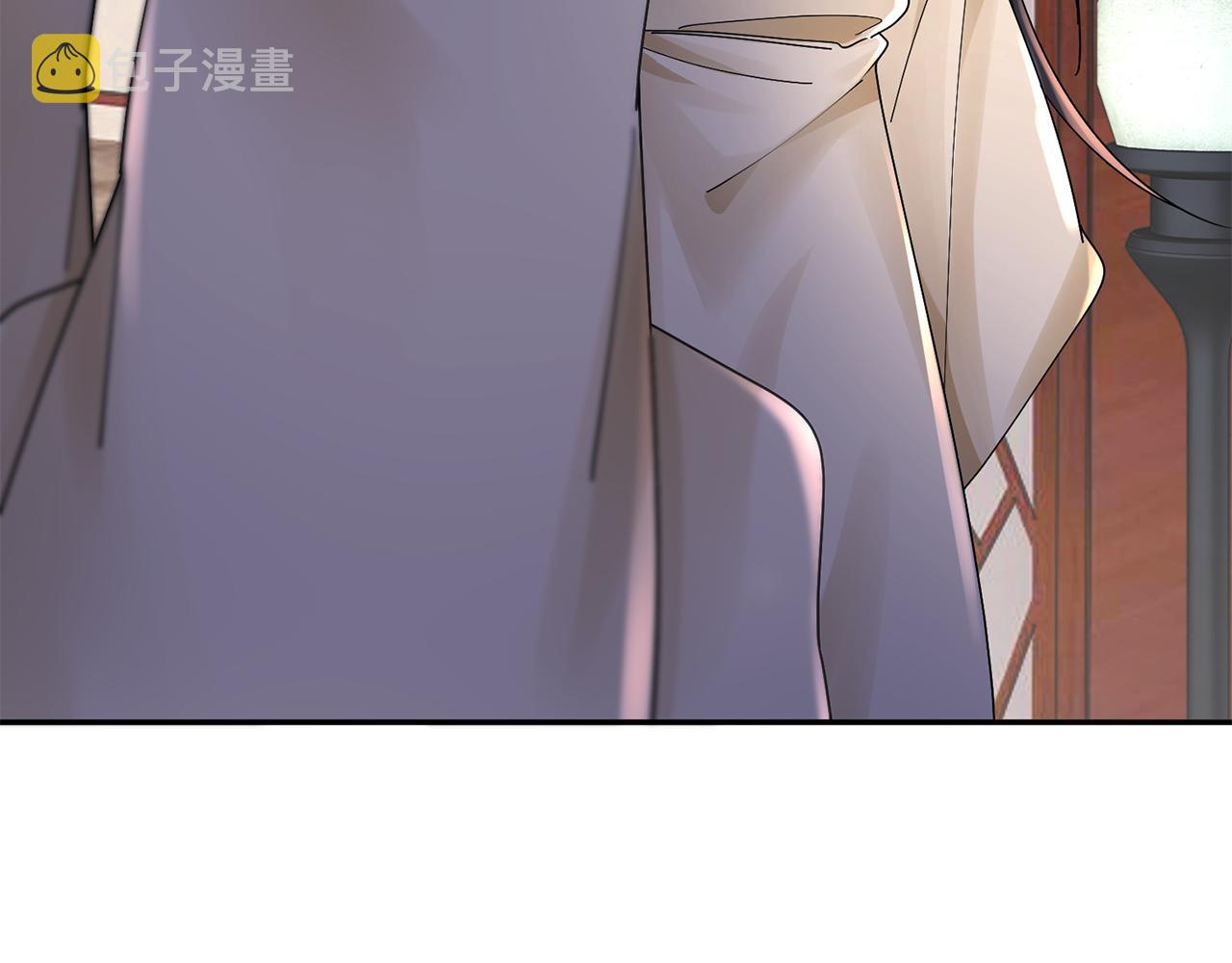 惜花芷·嫡女不折腰漫画,第30话 给你依靠54图