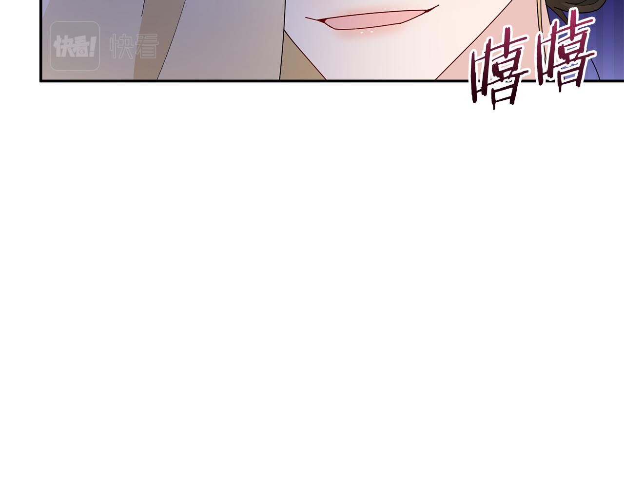 惜花芷·嫡女不折腰漫画,第32话 恶有恶报78图