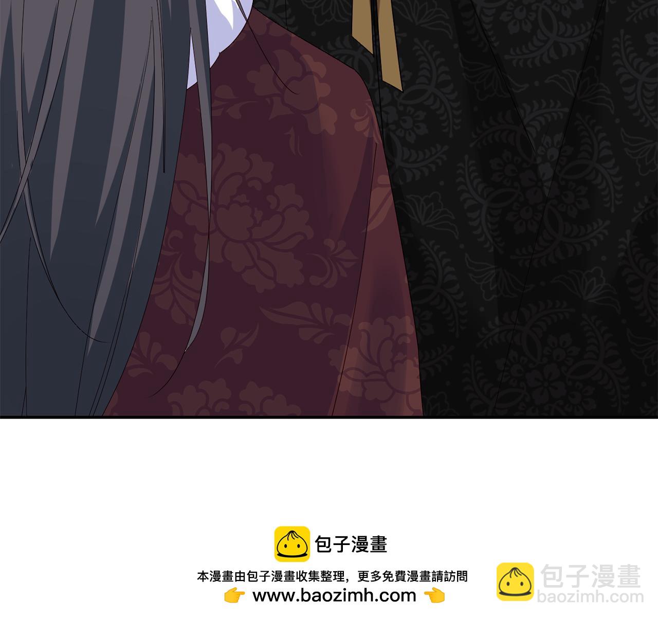 惜花芷·嫡女不折腰漫画,第34话 拒绝道德绑架200图