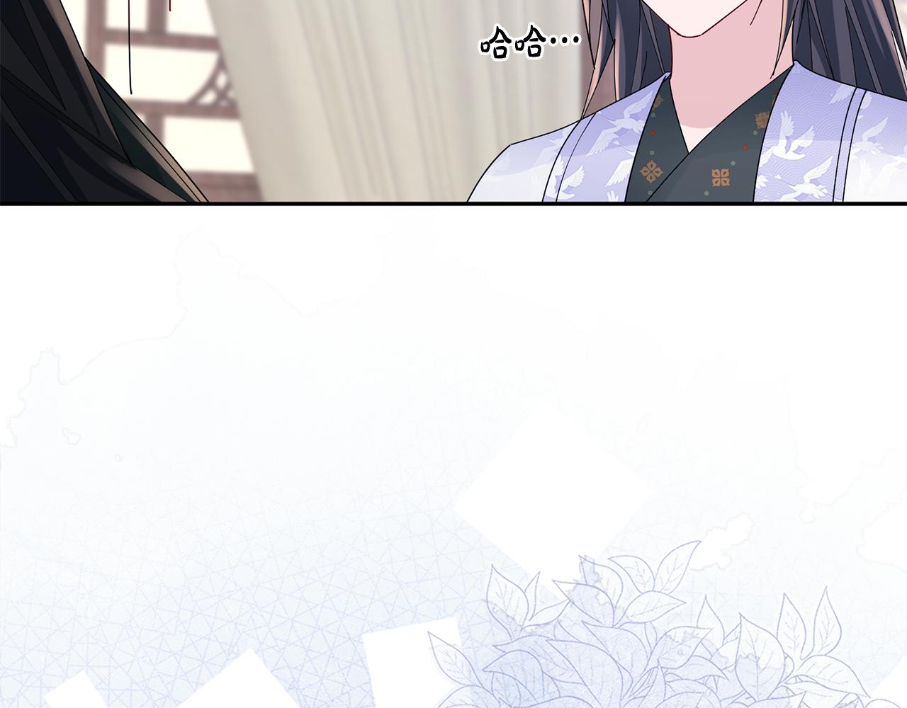 惜花芷·嫡女不折腰漫画,第35话 孩子的身份153图