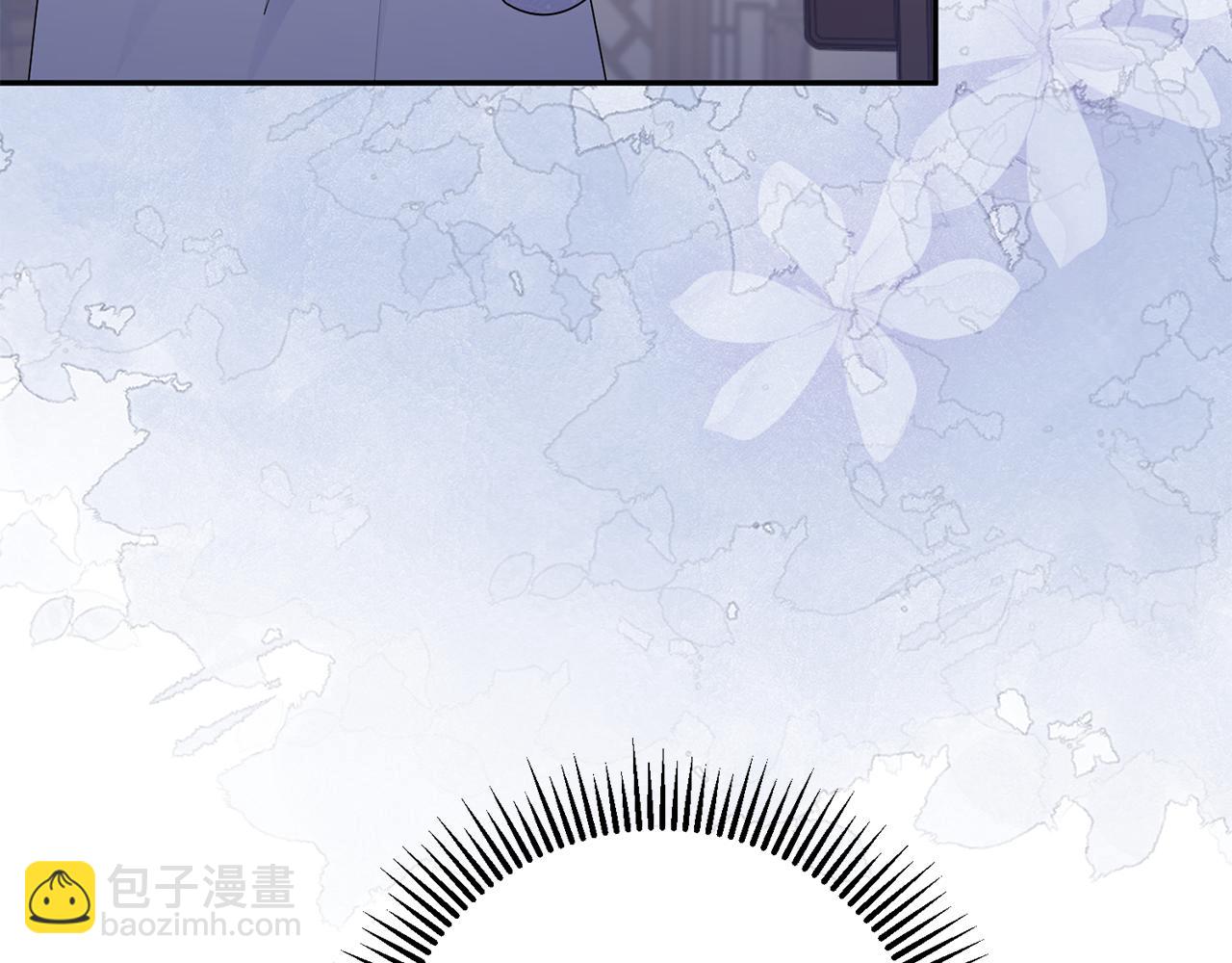 惜花芷·嫡女不折腰漫画,第36话 坦白身份177图