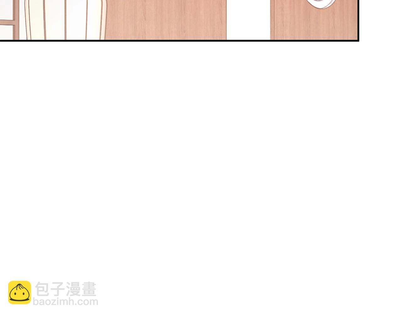 惜花芷·嫡女不折腰漫画,第36话 坦白身份28图