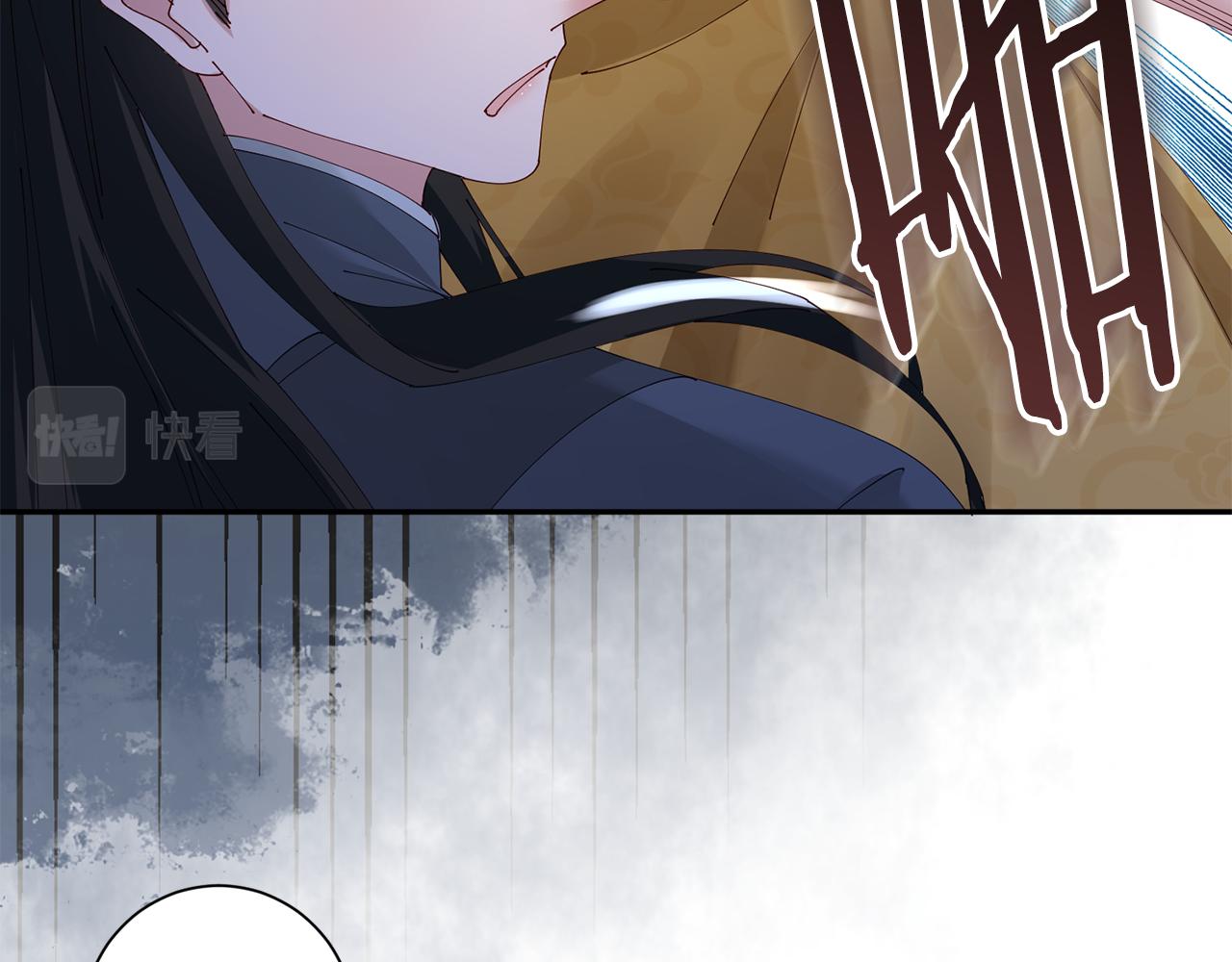 惜花芷·嫡女不折腰漫画,第38话 陛下的嘱托165图