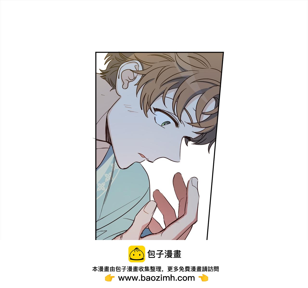 女王的短裤漫画,第96话 奇怪的氛围50图