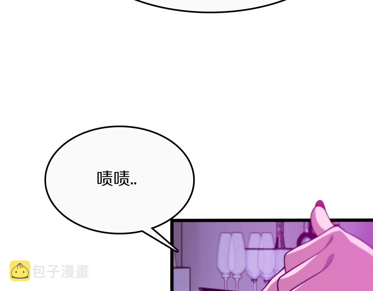 我被困在同一天一千年免费漫画漫画,第1话 时停千年30图