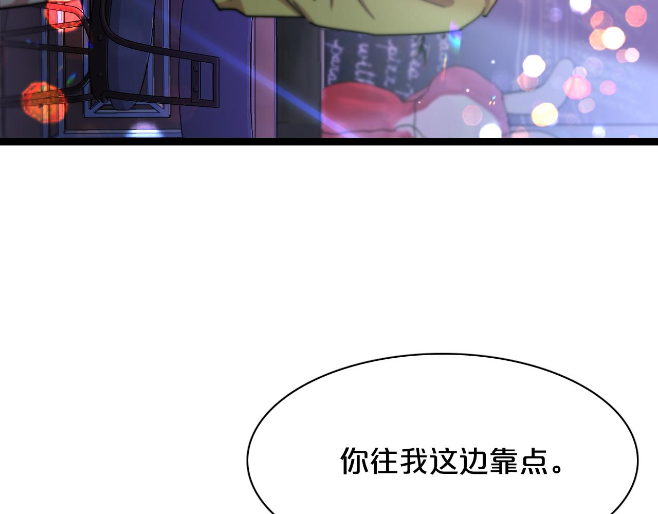 我被困在同一天一千年免费漫画漫画,第1话 时停千年84图