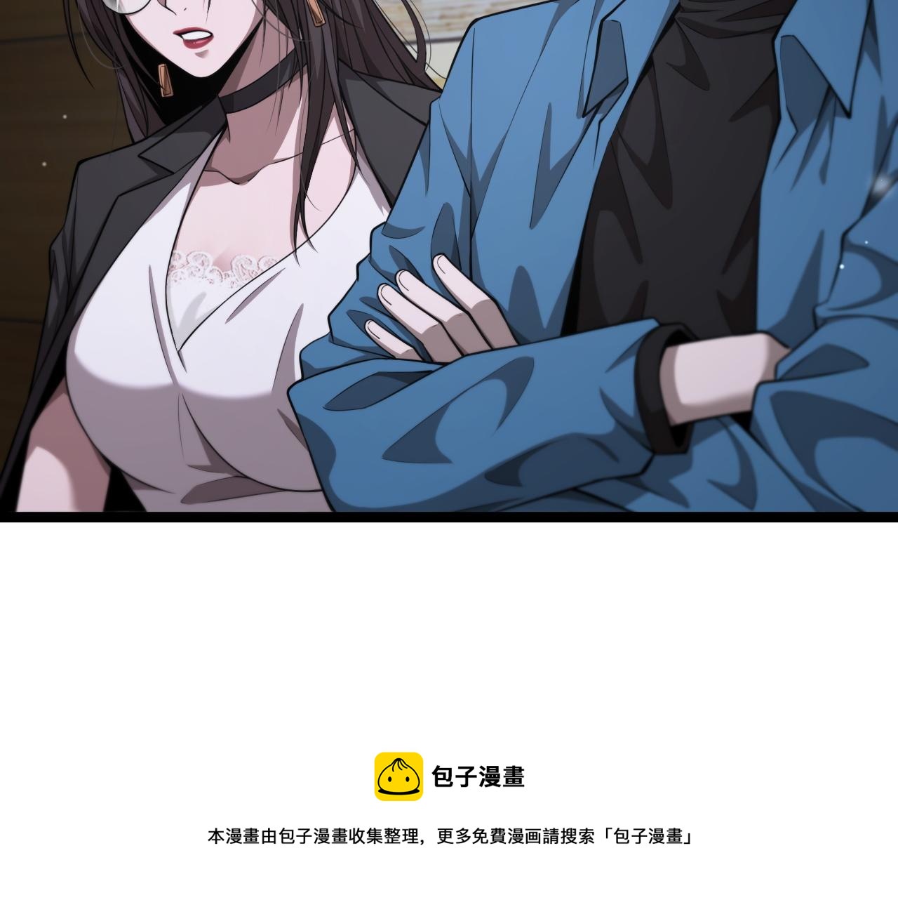 我被困在同一天一千年免费漫画漫画,第6话 这小白脸一定在骗老姐50图