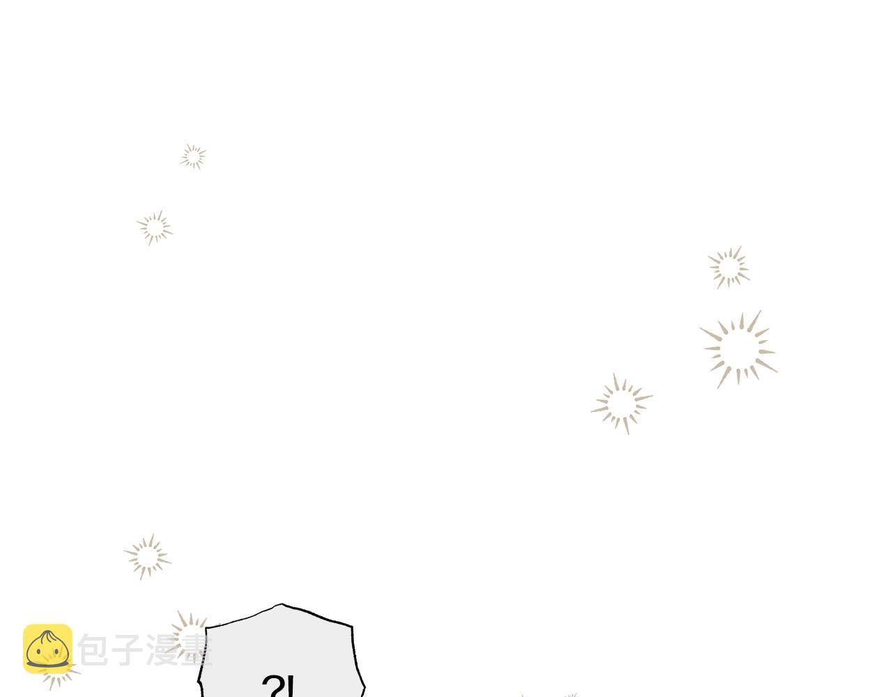 穿越后男主们被我掰直了漫画,第1话 穿越异世界124图