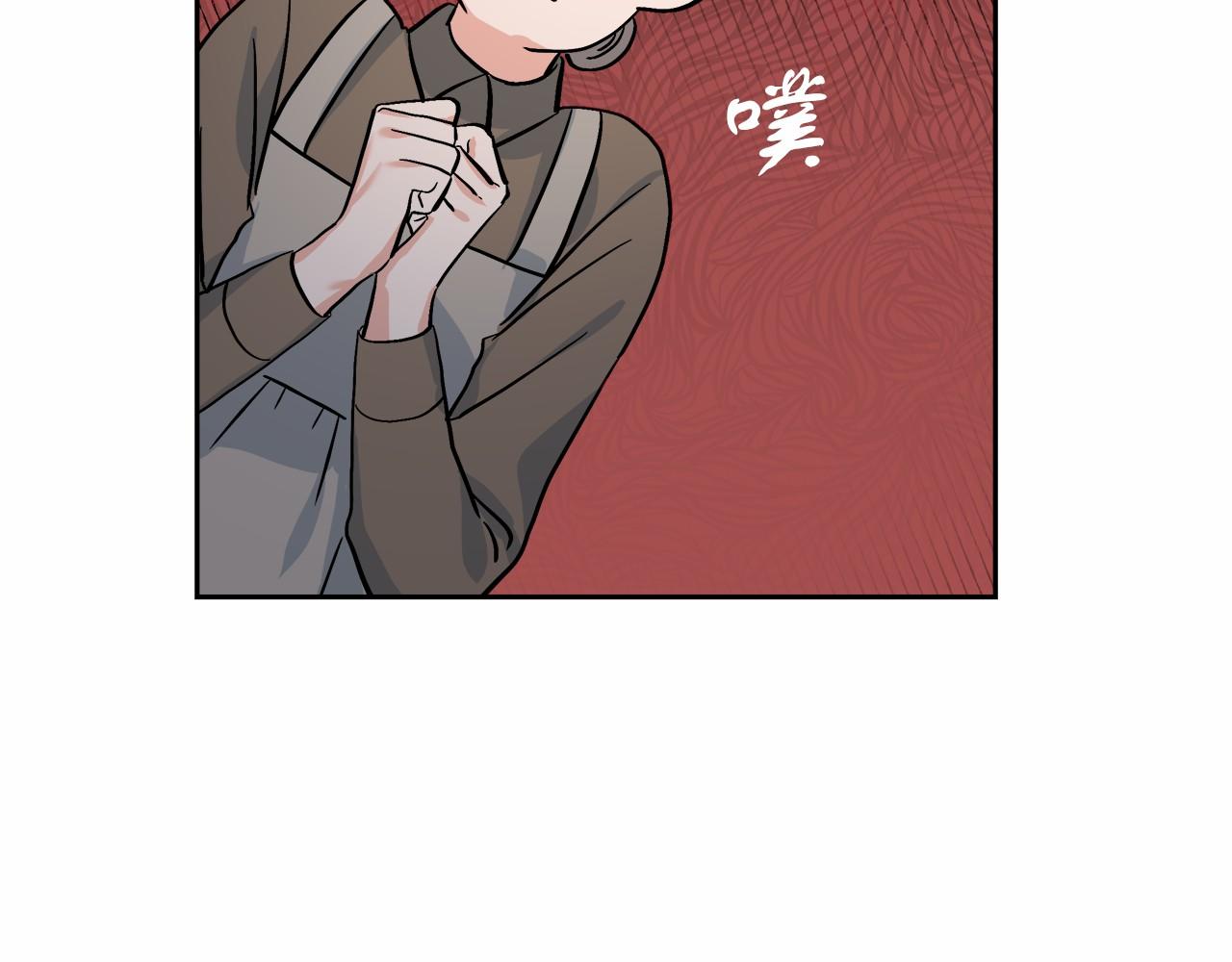 穿越后男主们被我掰直了漫画,第1话 穿越异世界168图