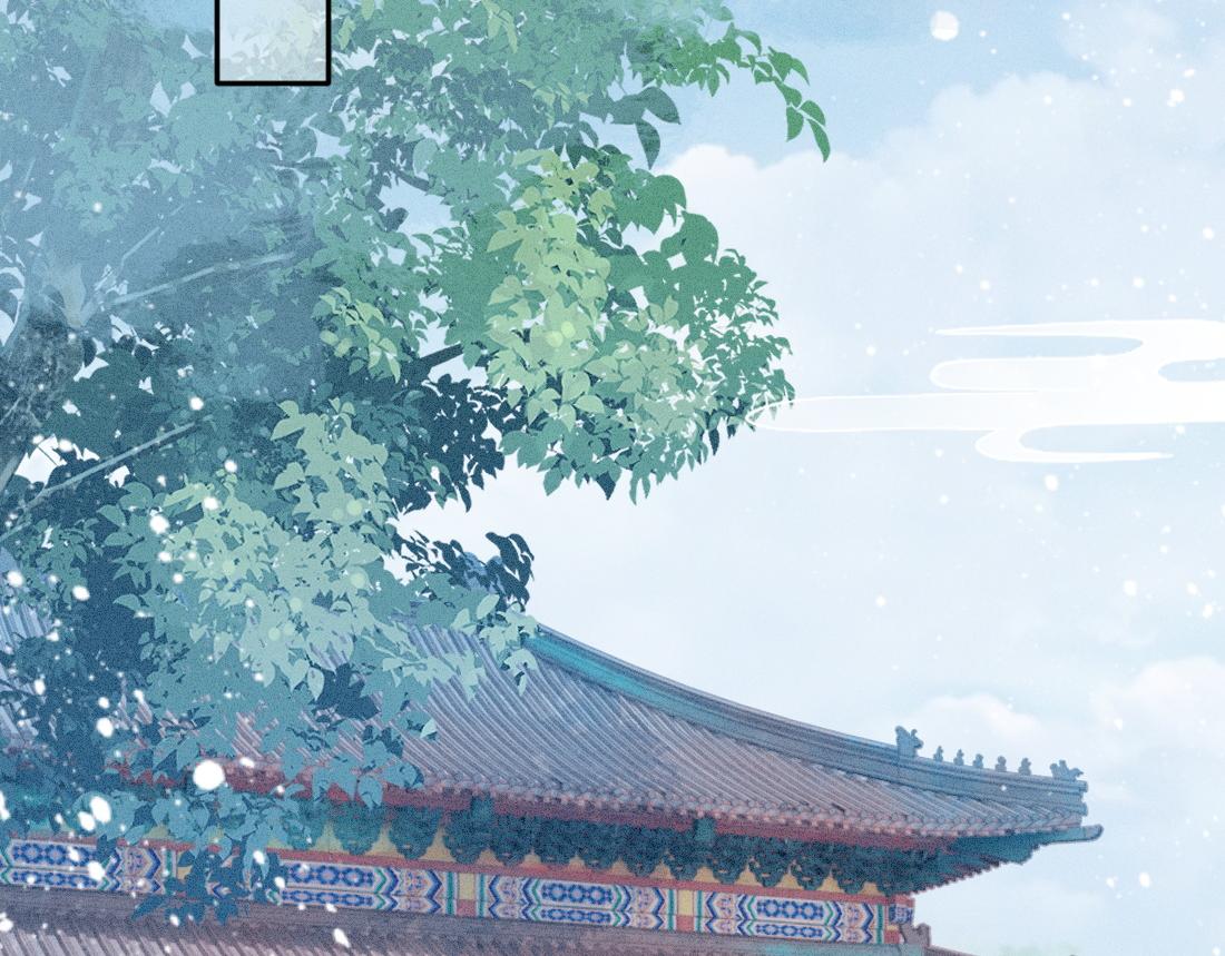 病娇徒弟天天哄漫画,第1话 恶毒师尊病娇娃130图