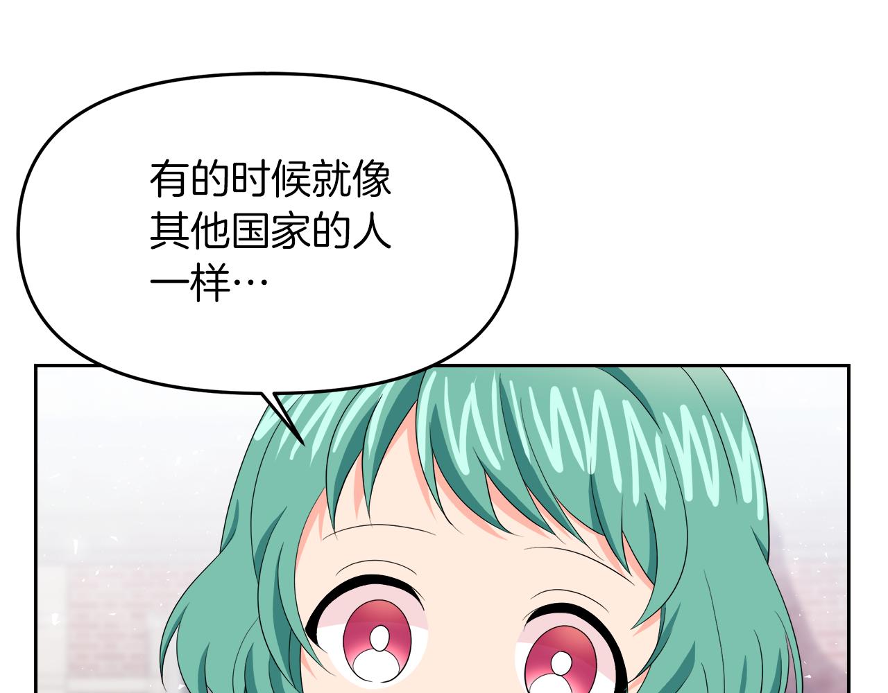 傲娇厨娘的甜品店漫画,第7话 前婆婆来找茬119图