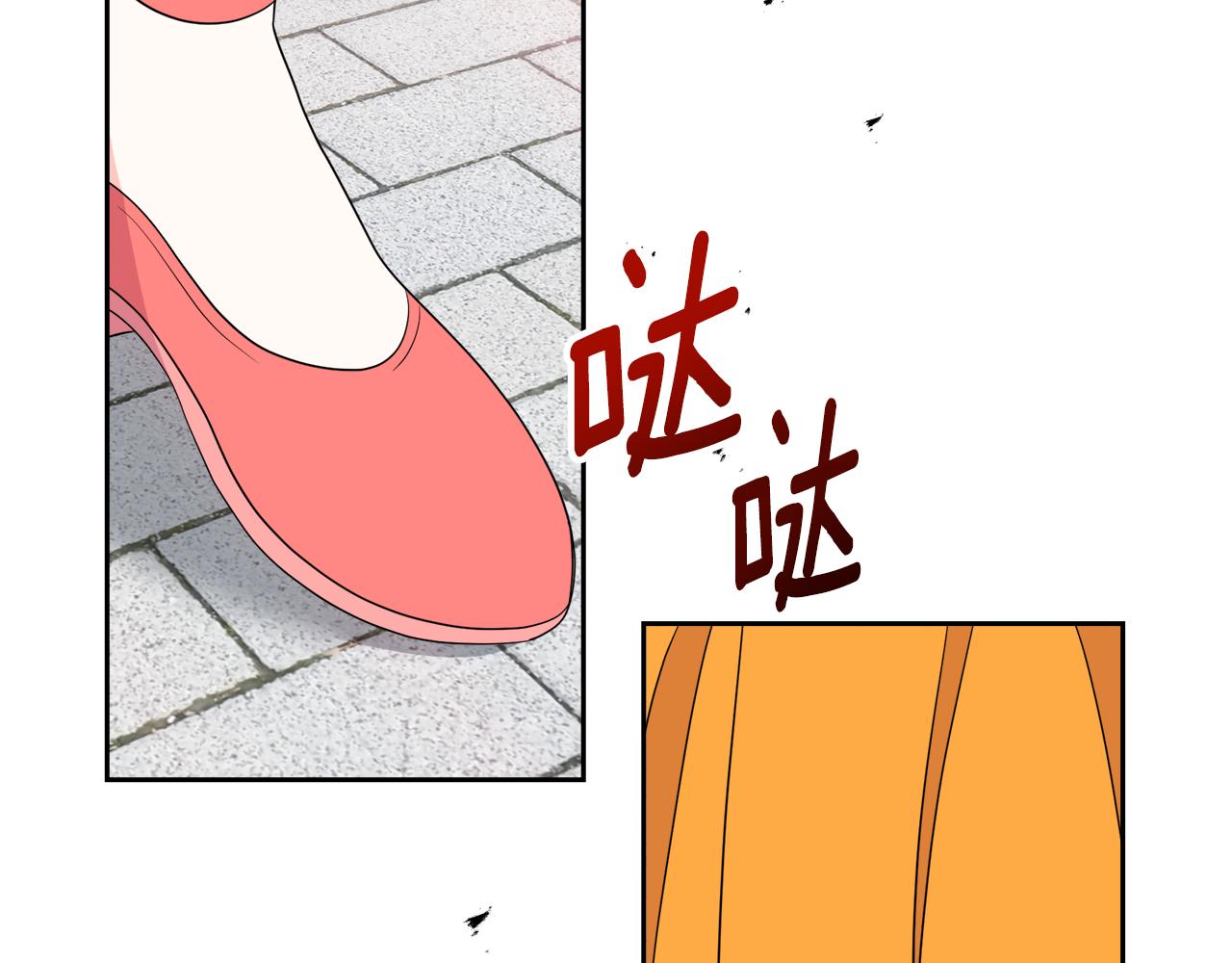 傲娇厨娘的甜品店漫画,第7话 前婆婆来找茬131图