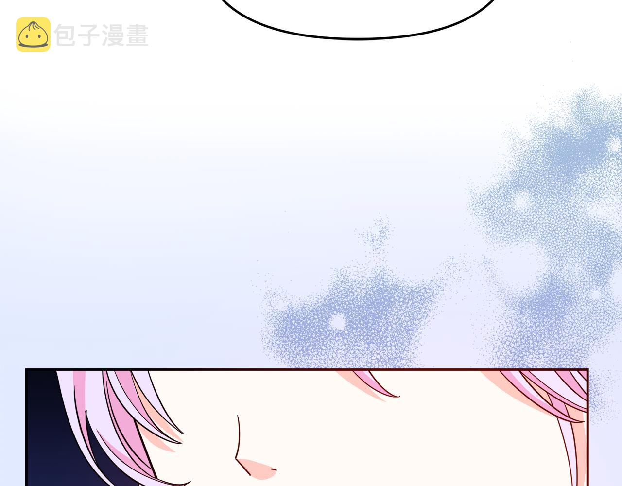 傲娇厨娘的甜品店漫画,第7话 前婆婆来找茬20图