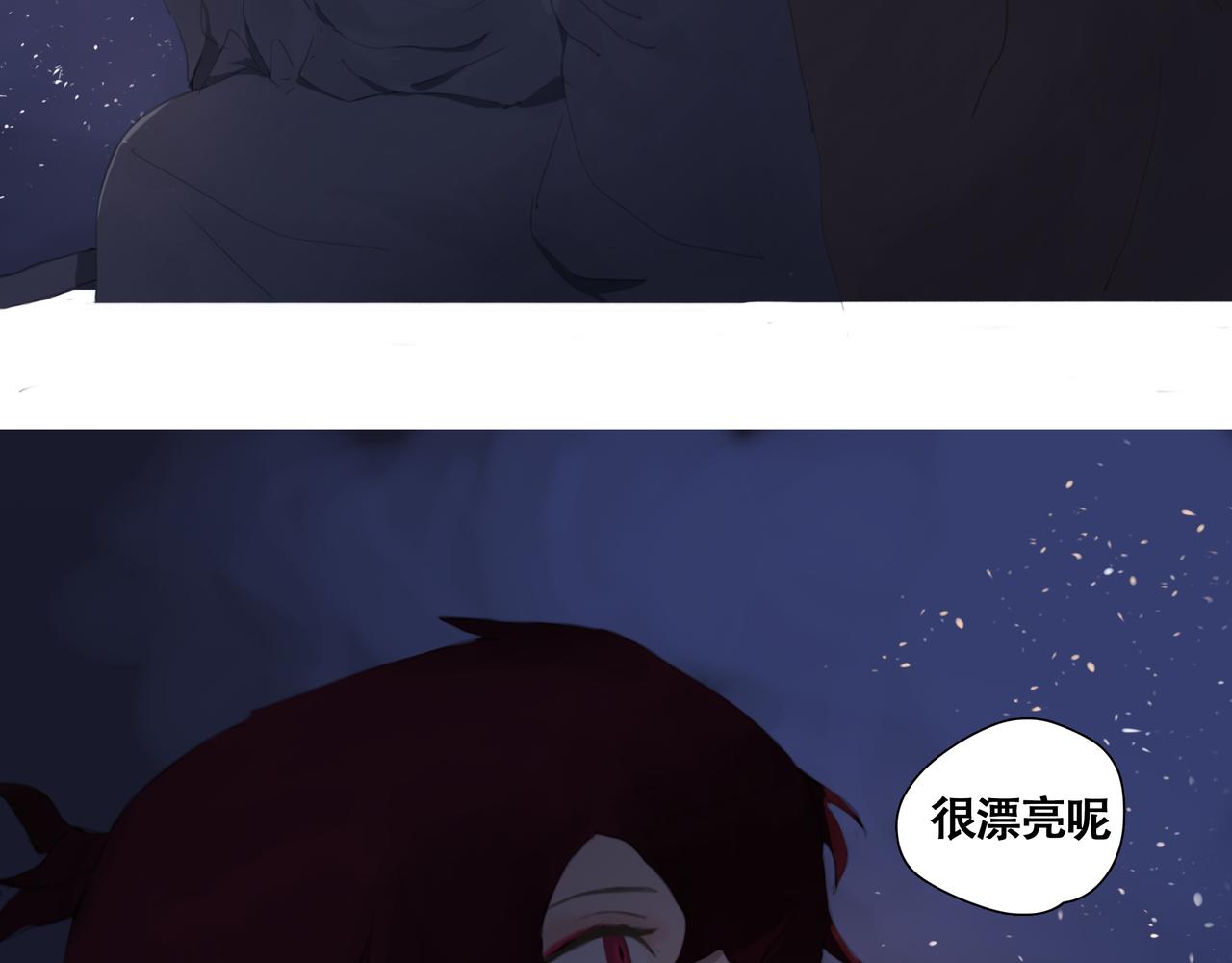 悯人漫画,第八话 星空46图