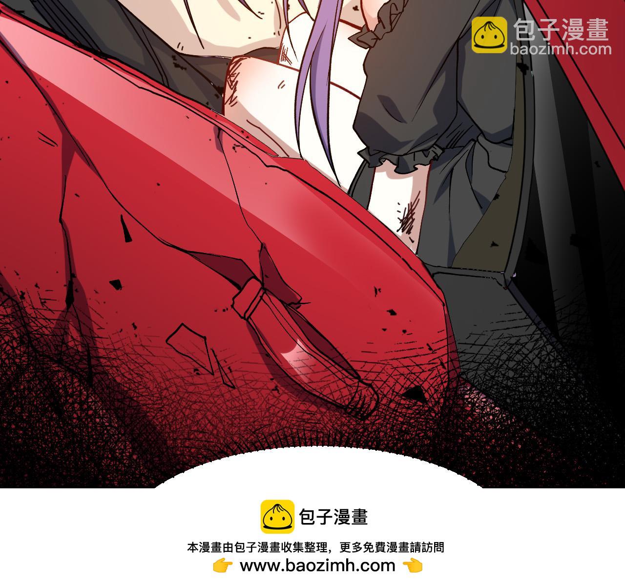 奶爸圣骑士漫画,第8话 新的契约100图